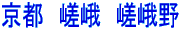 ���s ���� �����
